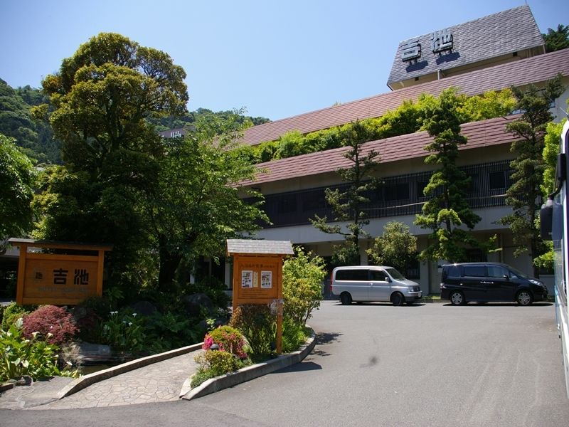Yoshiike Ryokan Хаконе Екстер'єр фото